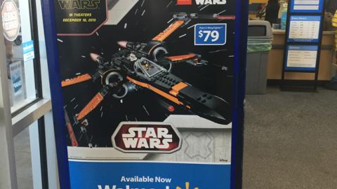 Lego Walmart 'From the New Film' Security Wrap