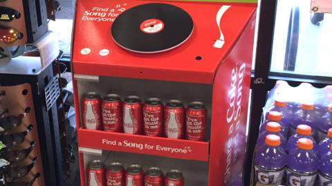 Coke 7-Eleven 'Exclusive Music Experience' Floorstand
