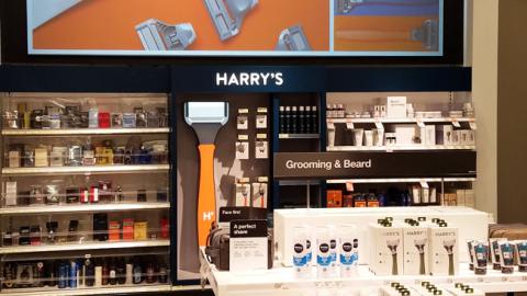 Harry's Target In-Line Display  