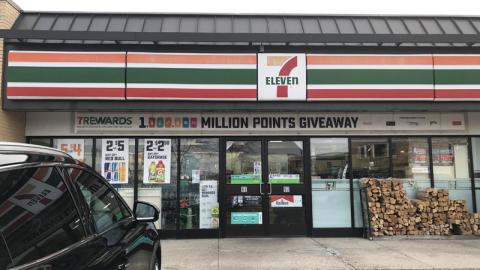 7-Eleven 'Million Points Giveaway' Storefront Banner
