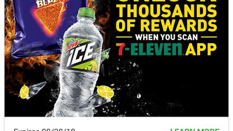7-Eleven PepsiCo 'Unlock Thousands of Rewards' Mobile App Ad