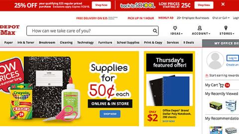 Office Depot 'Low Prices All Summer Long' Carousel Ad