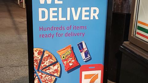 7-Eleven 7Now 'We Deliver' Outdoor Sign