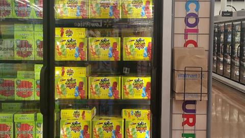 Walmart Sour Patch Kids Ice Pops Endcap Freezer