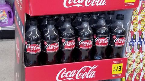 Coca-Cola Dollar General 'Share a Coke' Floorstand