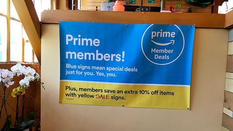Whole Foods 'Prime Member Deals' Banner