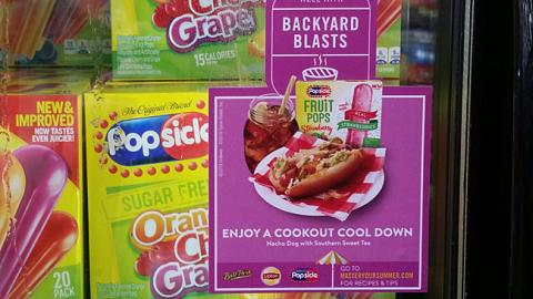 Popsicle Walmart 'Master Your Summer' Freezer Cling