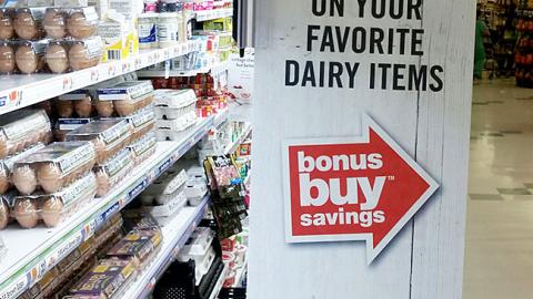 Stop & Shop 'Dairy Month Savings' Violator