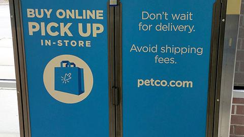 Petco 'Buy Online Pick Up In-Store' Locker