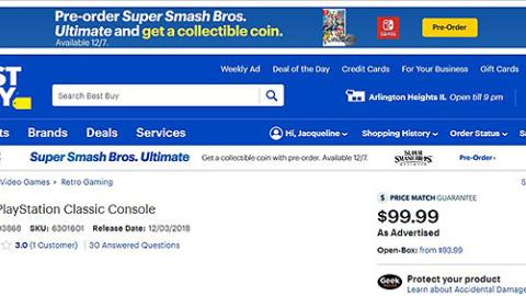Best Buy Nintendo 'Super Smash Bros. Ultimate' Display Ads