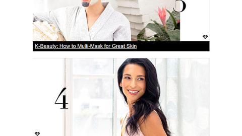 CVS 'Beauty Trends' Web Page