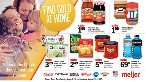 Meijer 'Find Gold at Home' Feature