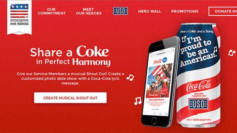 Kroger Coke 'Musical Shout Out' Web Page
