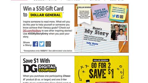 Kellogg Dollar General 'Inspire Someone' Email Ad