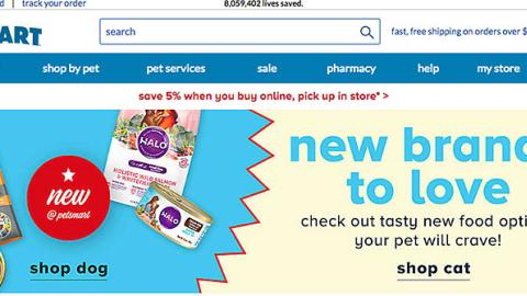 PetSmart 'New Brands to Love' Carousel Ad