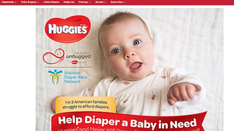Meijer Huggies 'Help Diaper a Baby in Need' Web Page