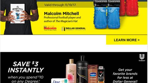 Dollar General Powerade 'Support Literacy' Email Ad