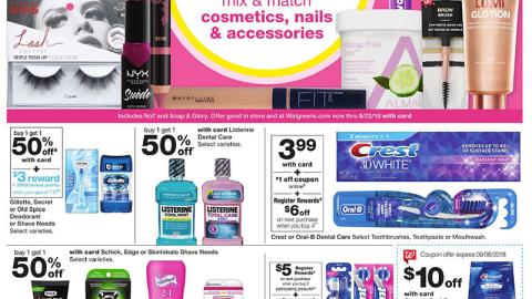 Walgreens 'Cosmetics' Feature