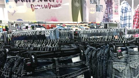 WallFlower Jeans 'Dream Fit' Header