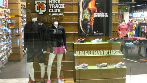 Finish Line 'Nike Track Club' Window Display