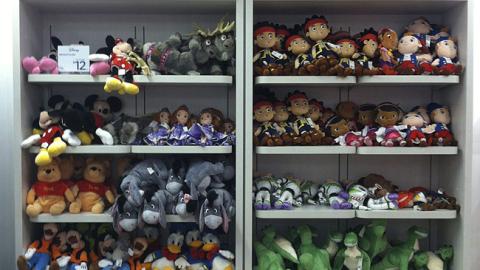 JCPenney Disney Plush Toys Merchandising 