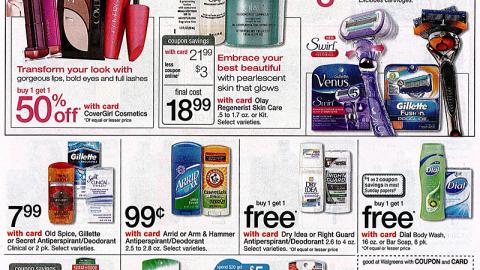 Walgreens P&G 'Beauty Must-Haves' Feature