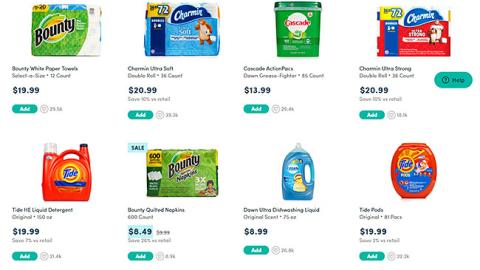 Boxed P&G 'Stock Up with P&G' E-Commerce Page