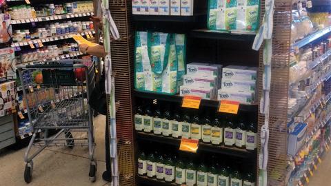 Tom's of Maine Whole Foods Endcap