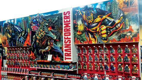 'Transformers' Toys 'R' Us Feature Shop with Archway